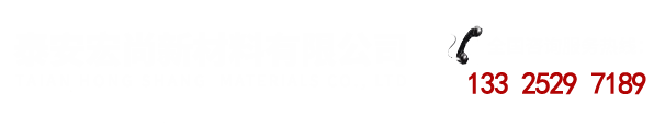 ̩Ȫó޹˾